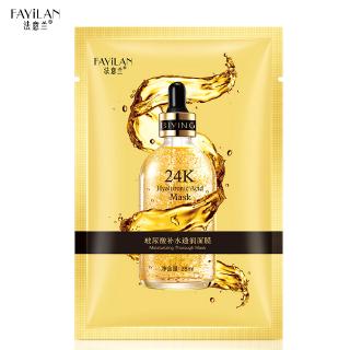 [Hàng mới về] Mặt nạ phục hồi acid vàng 24K dưỡng ẩm 28ml