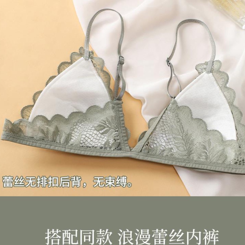 Áo Ngực Ren Mỏng Không Gọng Hình Tam Giác Cài Trước Lưng Phối Ren Gợi Cảm Cho Nữ