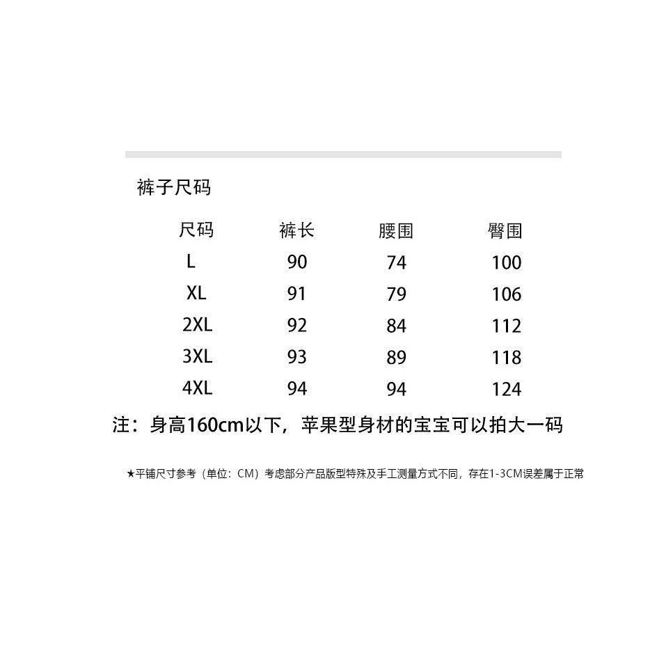 Áo Sơ Mi Plus Size Cho Nữ