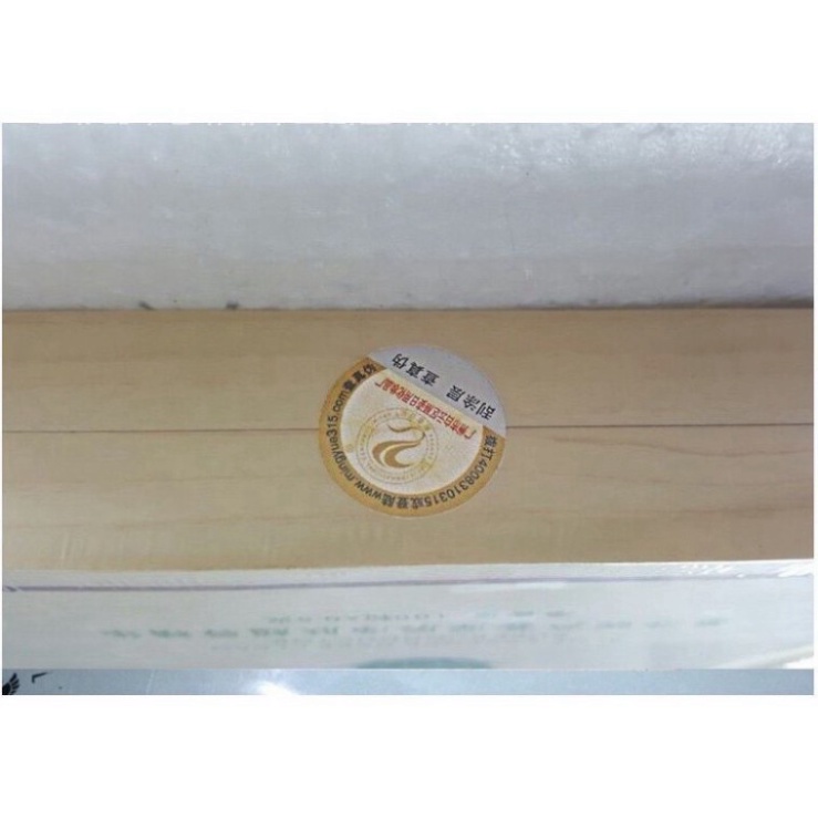 Viên Thải Chì Haosani [ 1 Hộp 2 vỉ 100 viên ] Viên Hút Thải Chì Chính Hãng Haosani _ Viên Thải Chì _ Hộp Thải Chì | BigBuy360 - bigbuy360.vn