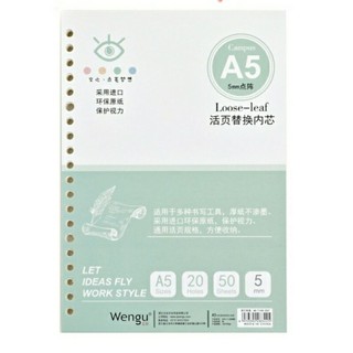 Sổ tay khổ a5