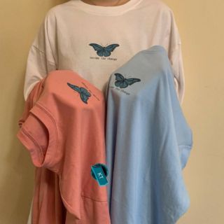 Áo bướm be come