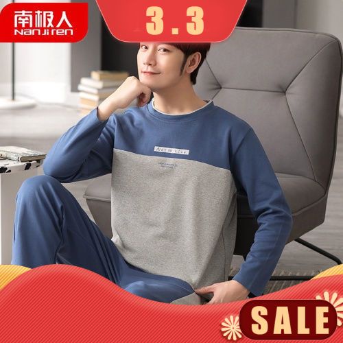 Bộ quần áo ngủ cotton 100% dài tay phong cách mùa thu đông dành cho nam