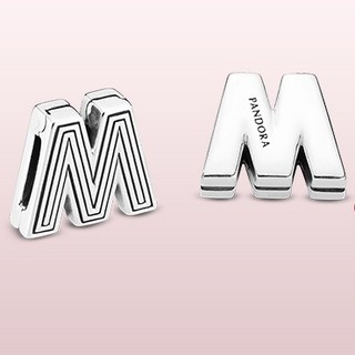 Silver Letter Clip Charm