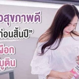Viên kích trắng Alpha 3 Thái lan