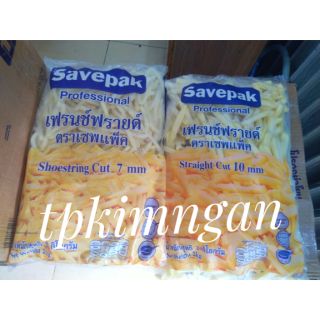 Khoai tây savepak 2kg( chỉ ship HCM)