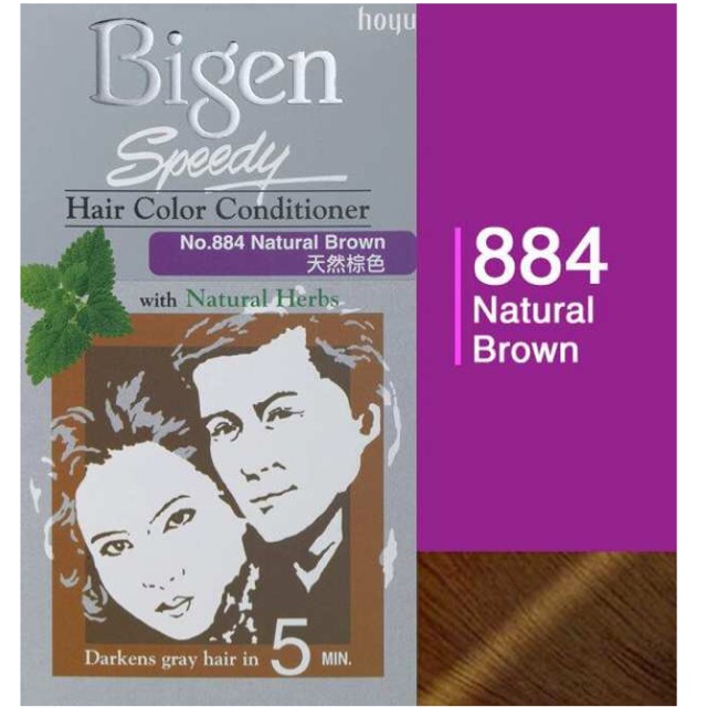 🌹Thuốc nhuộm tóc Bigen Speedy Natural Brown No.884