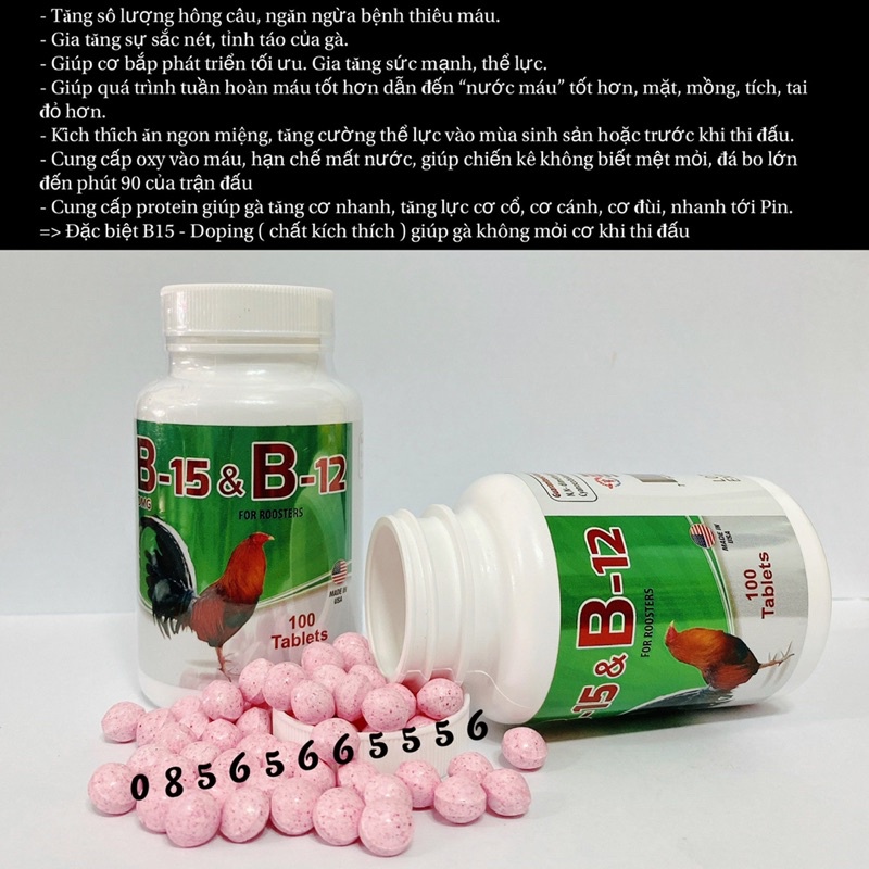Combo Gallomin + B15&b12 thuốc nuôi gà chế độ đá