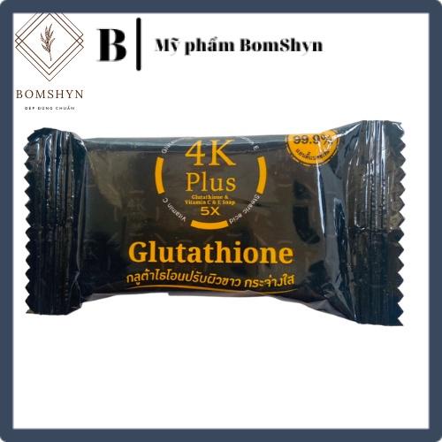 Xà phòng tắm 2 trong 1 rửa mặt và tắm body 4k pluss vitamin c Thái lan