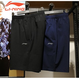 Quần Lining AKSN129-2 lẻ size giá sốc lỗ vốn