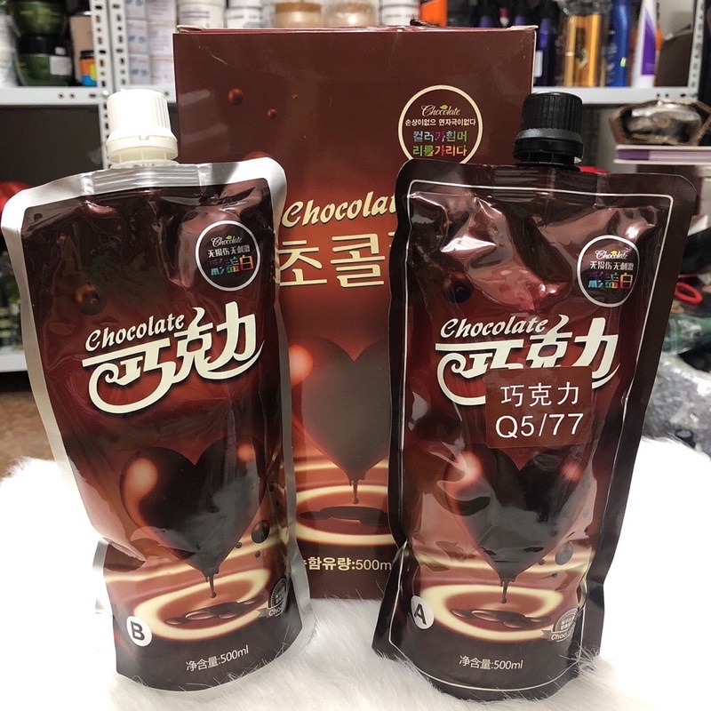 Thuốc nhuộm tóc màu nâu - Phủ bạc màu nâu Socola Chocolate dạng túi 500mlx2