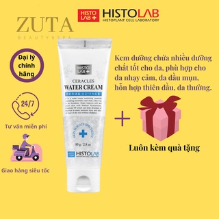 Kem Dưỡng Ẩm Bông Tuyết Phục Hồi Da B5, Niacinamide, Peptide, Tinh chất rau má Căng Bóng Da Ceracles Water Cream