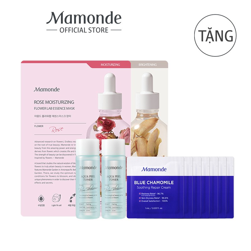 [HB GIFT] Bộ quà tặng chăm sóc đặc biệt Mamonde