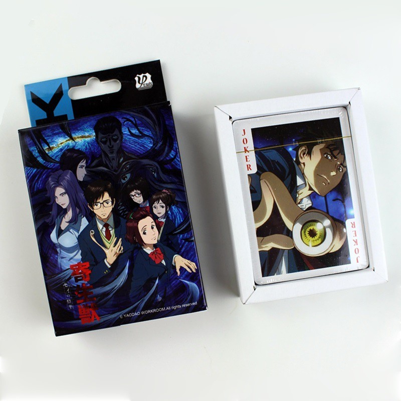 Bài tây anime Kiseijuu