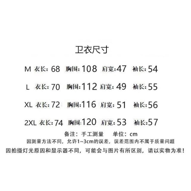 Áo Sweater tay dài dáng rộng in họa tiết thiết kế mới thời trang mùa thu theo phong cách hàn quốc cho nữ