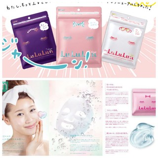 Mặt nạ Lululun Nhật Bản