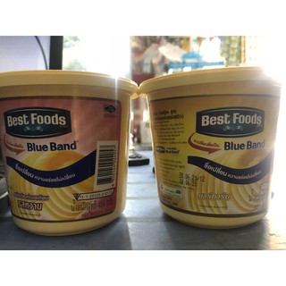 Bơ thực vật Best Food Thái Lan 454g
