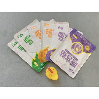 [FREESHIP] Miếng dán chườm ấm giảm đau bụng kinh Yunben