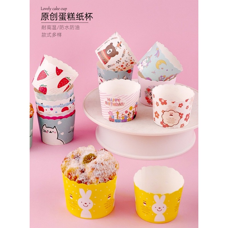 Cup giấy cứng nhiều mẫu (M2)