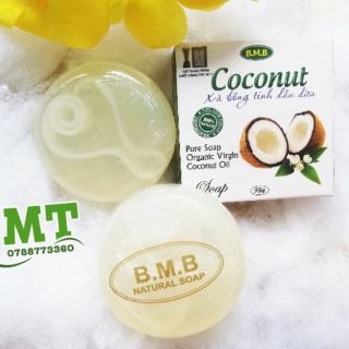 Xà bông dừa có vân B.M.B (1 cục)