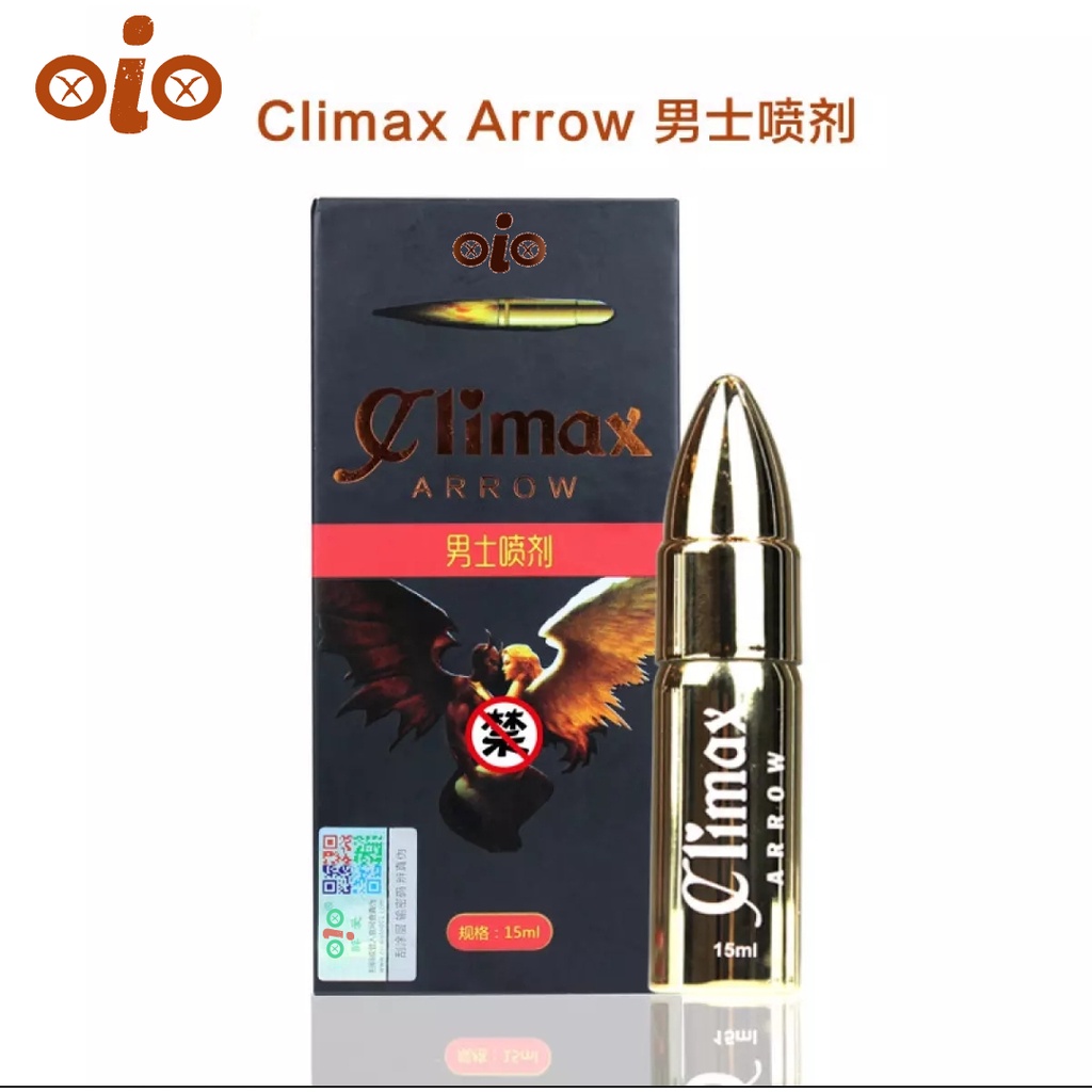Gel Bôi Trơn OiO Climax Arrow 15ml-NinaGen