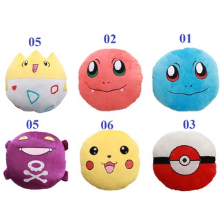 Gối tựa lưng văn phòng tạo hình pokermon - thivi