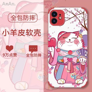 Lucky cat apple 12 phone case iphone11 couple xsmax silicone xs / xr soft 7plus / 8 shock-resistant pro