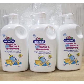 Nước rửa bình kodomo chai 750ml bịch 700ml