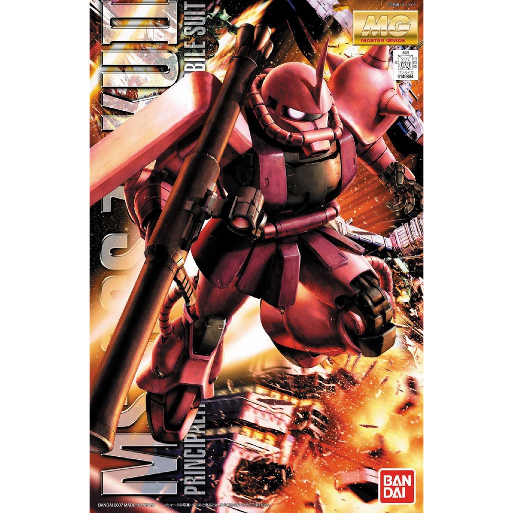 Mô Hình Lắp Ráp MG Zaku 2 MS-06S 1/100 Gundam Bandai Uc Đồ Chơi Anime Nhật