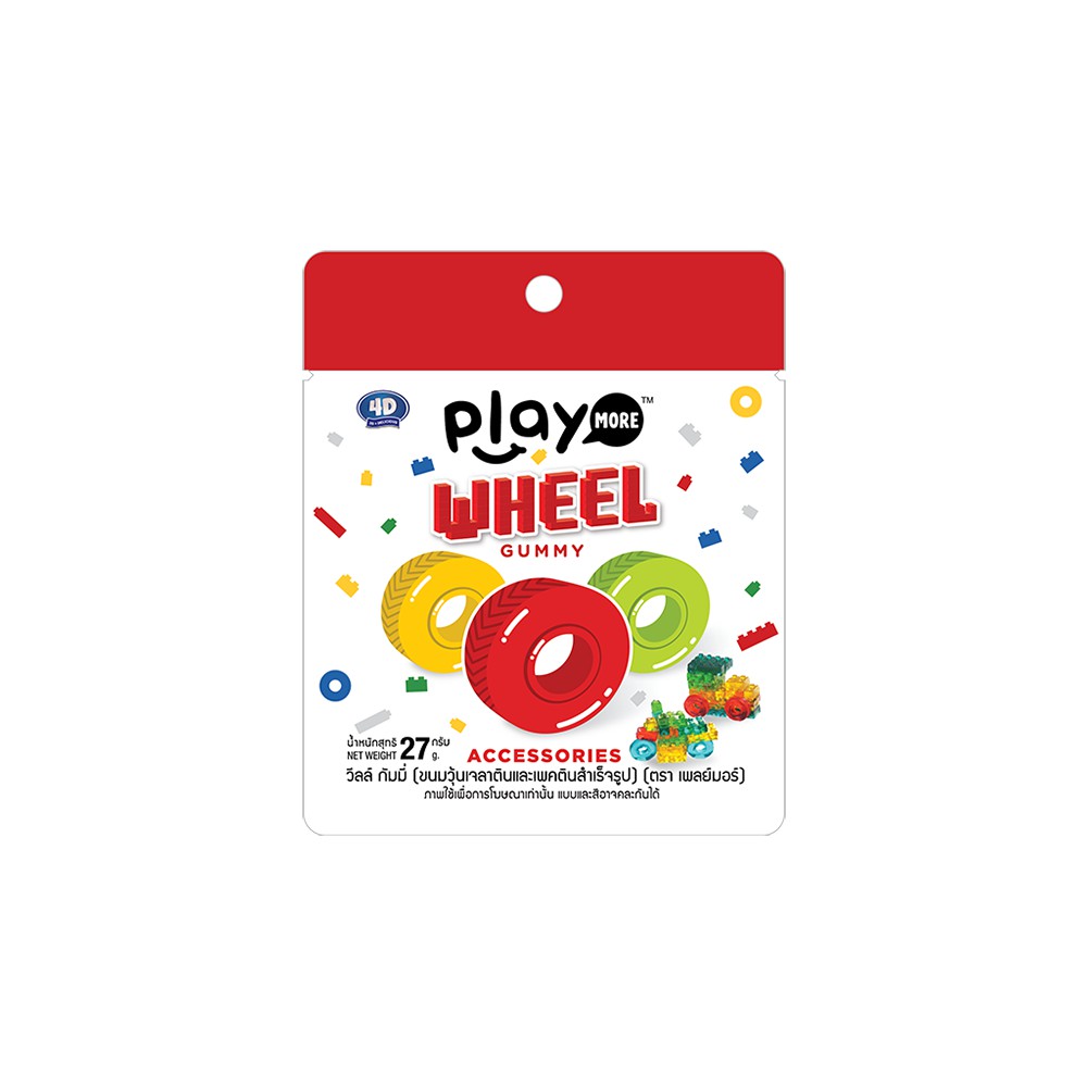 Kẹo dẻo hình bánh xe PlayMore Thái Lan 27g