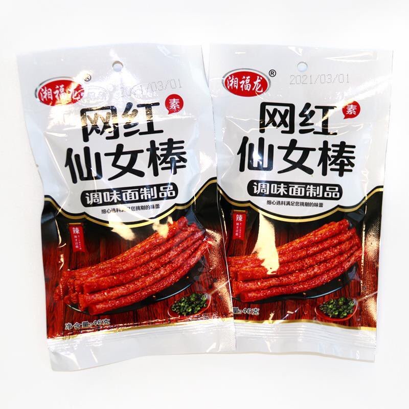 Que Cay Trùng Khánh Tẩm Vị Siêu Hấp Dẫn Gói 42g