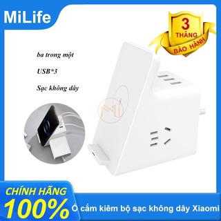 Ổ cắm kiêm bộ sạc không dây Xiaomi - Đế sạc không dây Xiaomi XMLSWXC2-10WQM