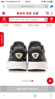 Giày Adidas Falcon W (giày chính hãng)