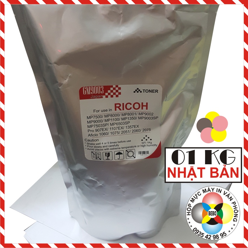 Mực máy Photocopy Ricoh Aficio MP 3550, 3550B, 3554, 3353, 3352, 3351, 3054, 3053, 3055, 3555, Gói 01 KG.