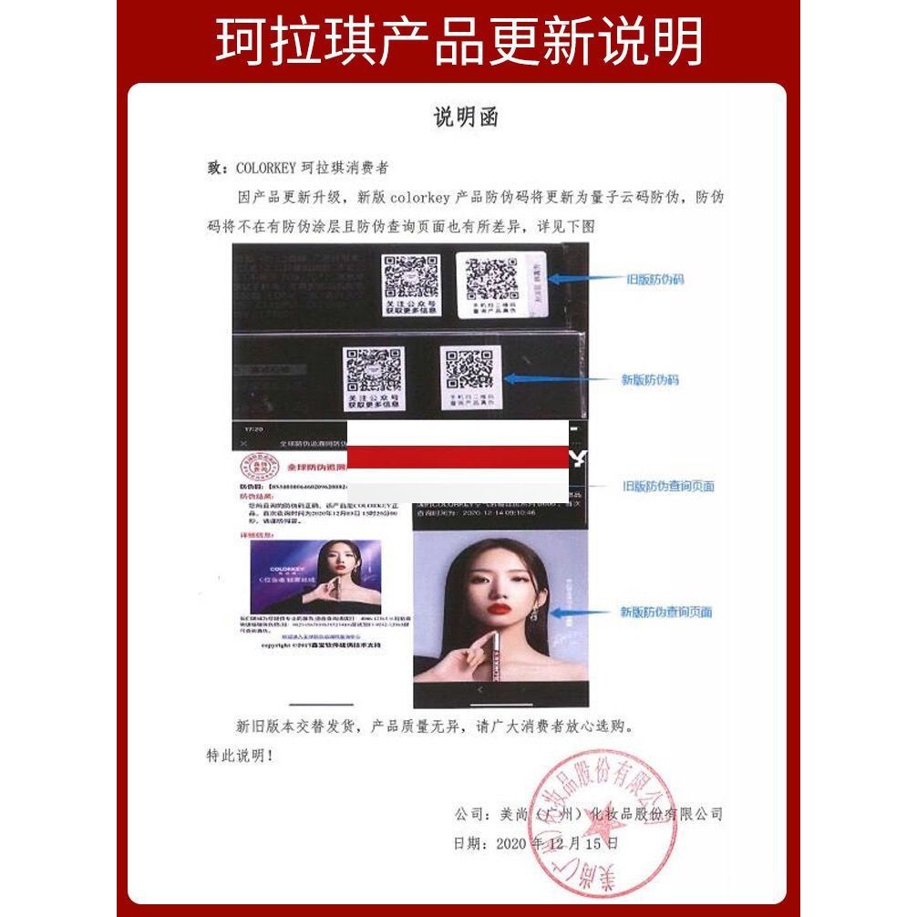 (Hàng Mới Về) Son Bóng Hiệu Ứng Gương Màu Đen Nhỏ Gọn Tiện Dụng | BigBuy360 - bigbuy360.vn