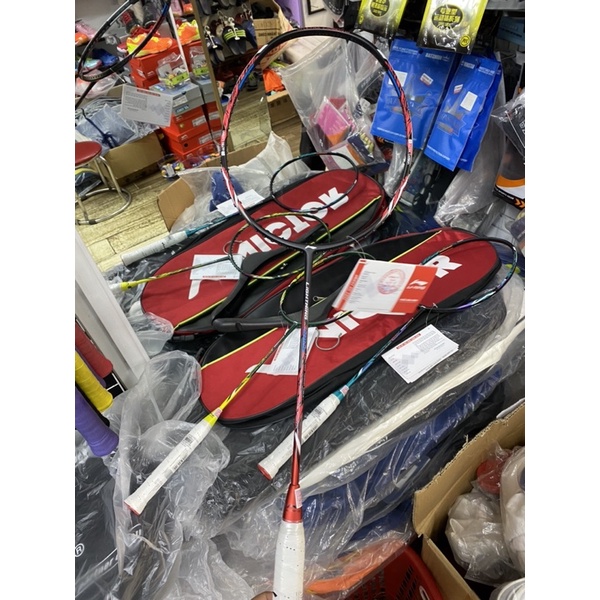 Vợt Lining Lighting 2000