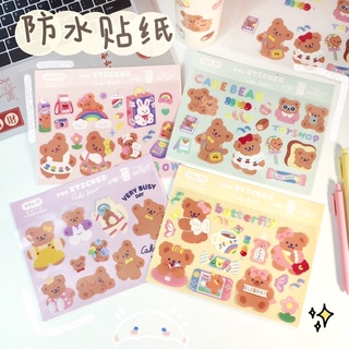 Ticker Trang Trí Gấu 🐻