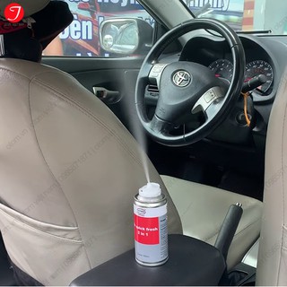 Bình khử mùi diệt khuẩn ô tô Air Quick Fresh Heyner Germany