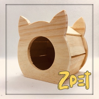 Nhà ngủ gỗ dành cho hamster