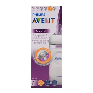 [Hộp đơn] Bình sữa Avent Nautural 330ml [Núm số 4, 6 tháng+]
