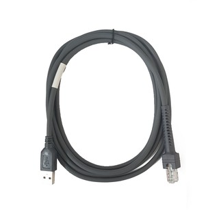 ĐẦU ĐỌC MÃ VẠCH 2 CHIỀU SYMBOL DS 9208