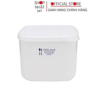 Hộp nhựa đựng thực phẩm White Pack 1L Nakaya nội địa Nhật Bản