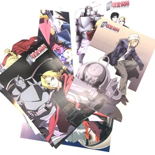 Bộ Poster Fullmetal Alchemist FA09001