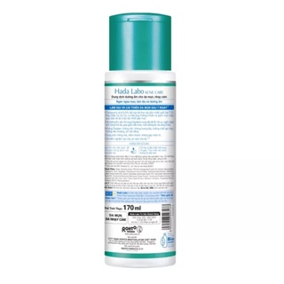 Dung Dịch Dưỡng Trắng Hada Labo (CHÍNH HÃNG)