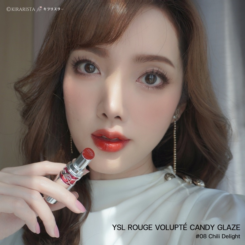 Son YSL Candy Glaze Lip Gloss Stick