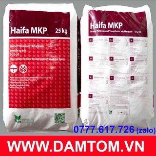 Gói 1kg - phân bón cao cấp haifa-mkp 0-52-34 - phân hóa mầm hoa- ra rễ cực mạnh