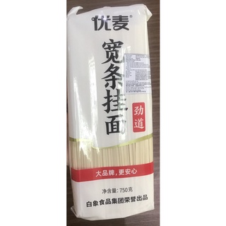 Mì khô sợi lớn