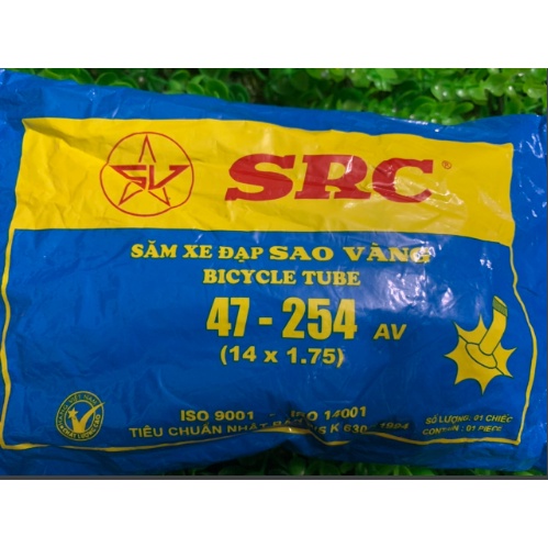 Săm xe đạp trẻ em ruột xe đạp trẻ em cỡ 12inch, 14inch, 16inch, 18inch, 20inch