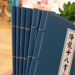 Sổ Tay Kiếm Hiệp, Bí Kíp Võ Công - Vở Thư Pháp Cổ Trang Phong Cách Trung Hoa size A5