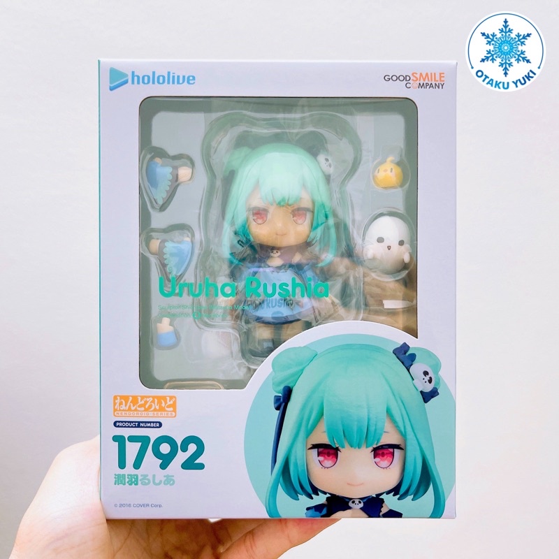 Mô Hình Nendoroid Uruha Rushia - Nendoroid 1792 Hololive Production